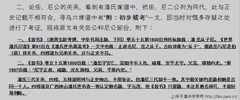 2011\02\27\50960885915740.jpg